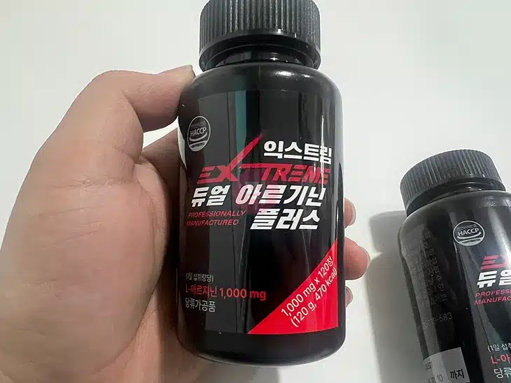 김종국 익스트림 듀얼 아르기닌 플러스 내돈내산 후기, 선택한 이유