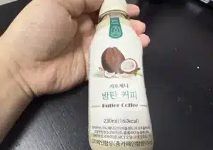 키토제니 방탄커피 후기, 칼로리와 맛 과연 추천할만할까