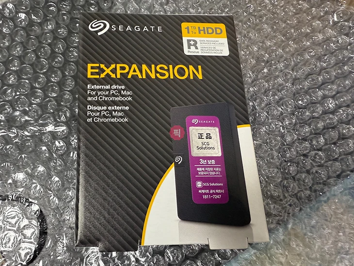씨게이트 외장하드 Expansion 1TB 리뷰, 실사용 후기와 스펙 총정리