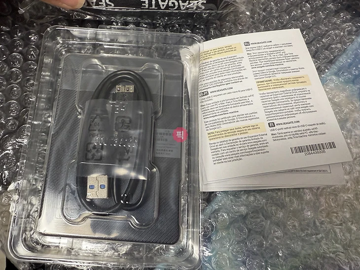 씨게이트 외장하드 Expansion 1TB 리뷰, 실사용 후기와 스펙 총정리