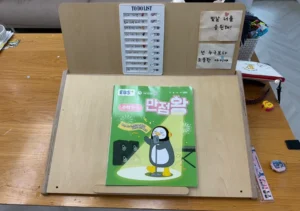 초등 독서대 플레이블 2단 필기대 내돈내산 후기, 가격 정리