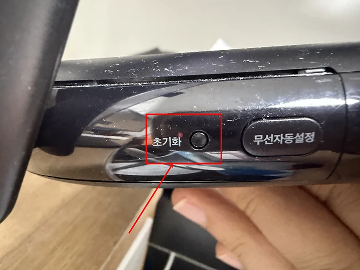 KT 공유기 아이디 비밀번호 변경 방법, 초기 기본 정보 초기화 정리