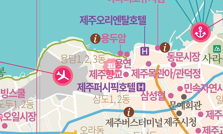 2026 제주도 관광지도 크게 보기, PDF 다운로드 정리