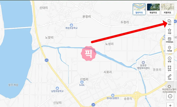 네이버지도 CCTV 보는법 실시간 교통상황 확인 방법 10초만에 보기