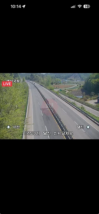 네이버지도 CCTV 보는법 실시간 교통상황 확인 방법 10초만에 보기