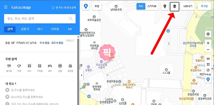 카카오맵 CCTV 보는 방법, 실시간 교통상황 확인하기