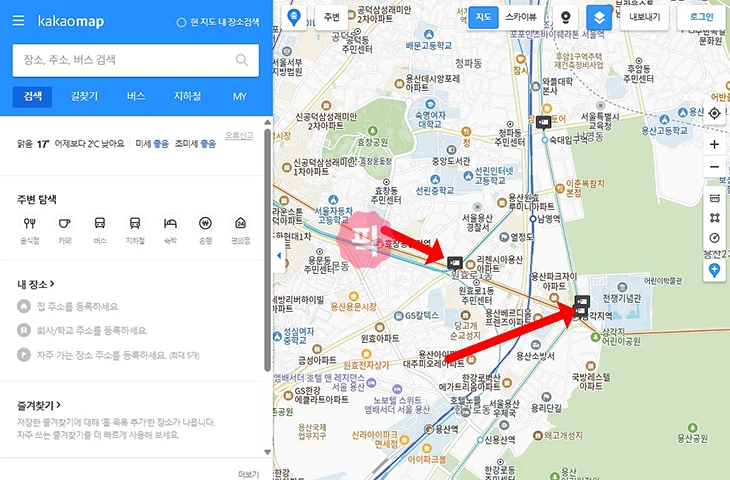 카카오맵 CCTV 보는 방법, 실시간 교통상황 확인하기
