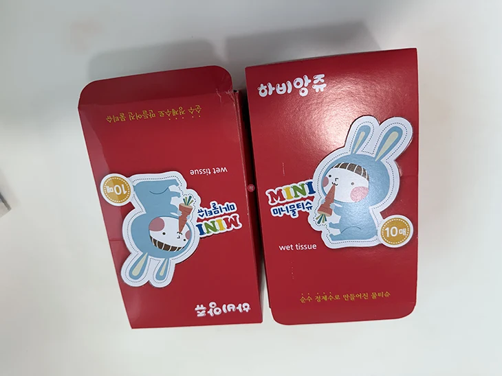쿠팡 반품 포장 비닐 없을 때 어떻게 보낼까 대체 포장 방법 정리