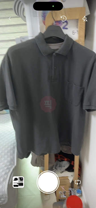 사진으로 제품 찾기 옷과 물건 검색 가능한 어플 3가지