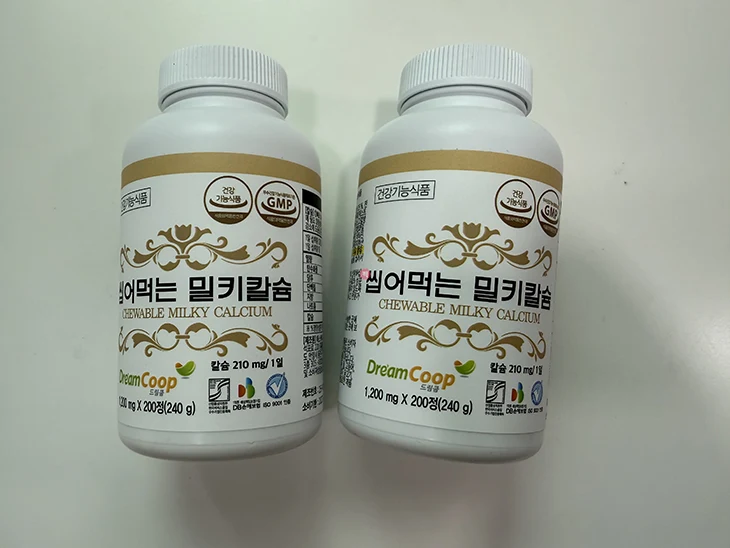 드림쿱 씹어먹는 밀키칼슘 온 가족 1년 후기