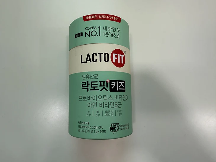 종근당 락토핏 키즈 내돈내산 후기, 성분 함량과 최저가 구매 팁까지