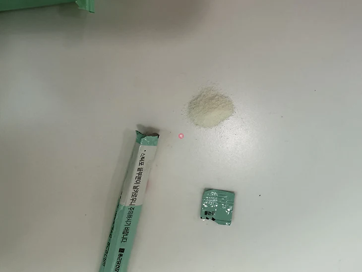 종근당 락토핏 키즈 내돈내산 후기, 성분 함량과 최저가 구매 팁까지