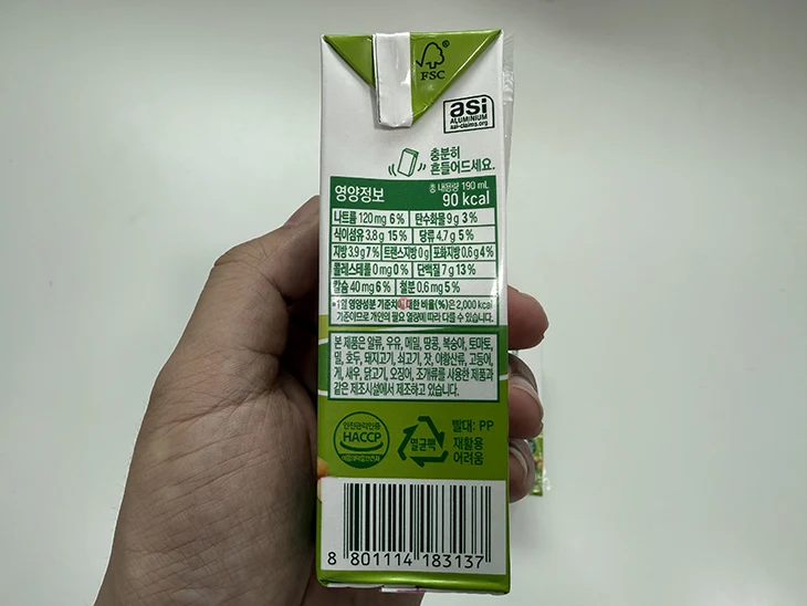 풀무원 특등급 국산콩 두유 후기, 직접 먹어본 솔직 평가